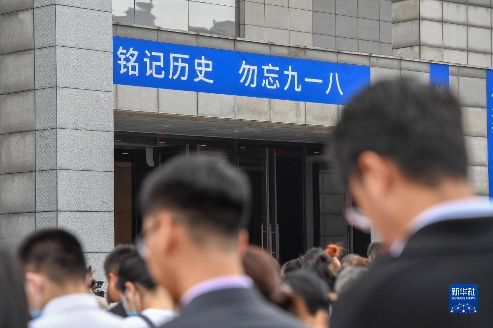 双色球基本走势图